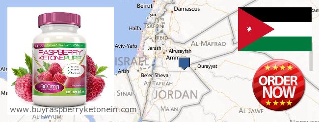 Πού να αγοράσετε Raspberry Ketone σε απευθείας σύνδεση Jordan